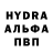 Метадон VHQ Cholpon Akinbaeva