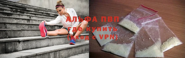 гидропоника Абдулино