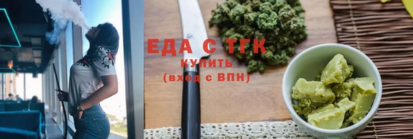 скорость Алзамай