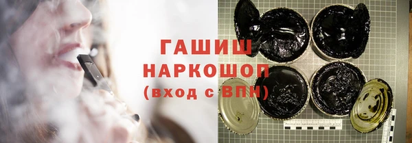 скорость Алзамай