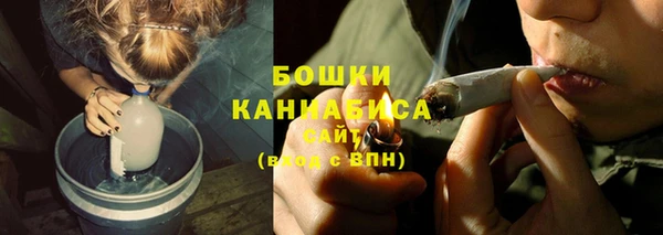 дурь Абаза