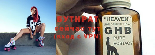 дурь Абаза
