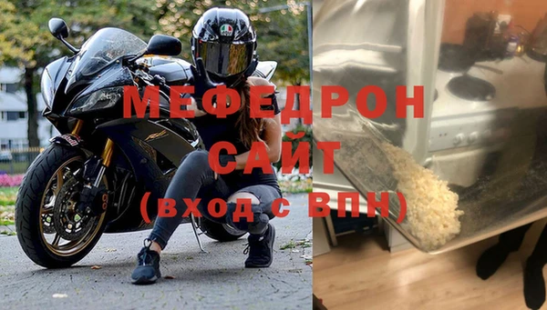 дурь Абаза