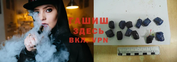 марки nbome Покачи