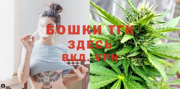 ECSTASY Абинск