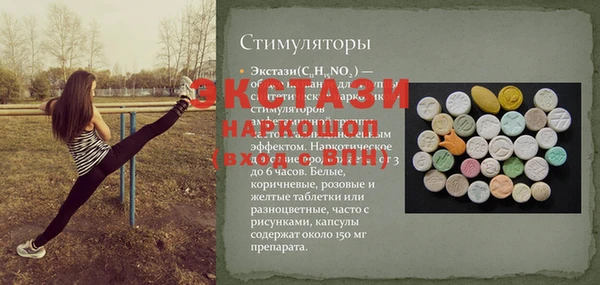 дмт Алексин