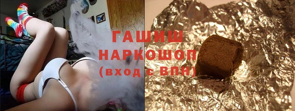 гидропоника Абдулино