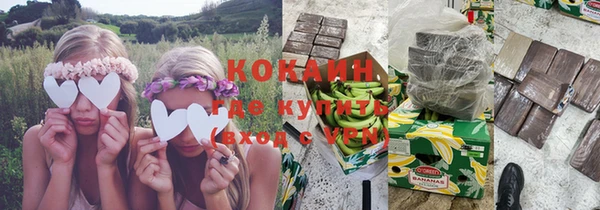 дурь Абаза
