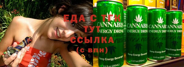 марки nbome Покачи