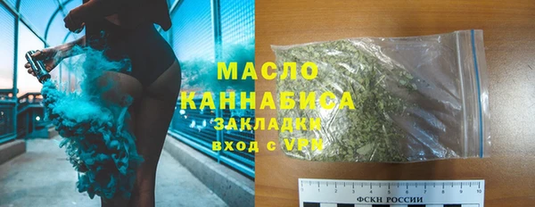 дурь Абаза