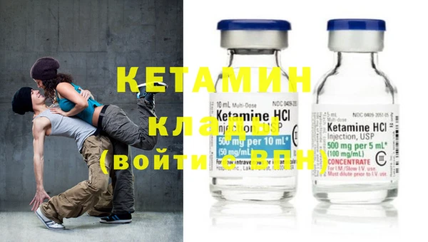 гидропоника Абдулино
