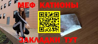 хмурый Краснокаменск