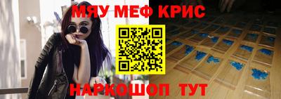 хмурый Краснокаменск