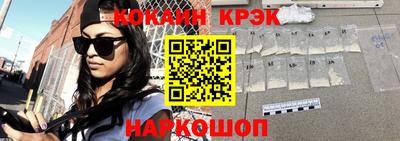 хмурый Краснокаменск
