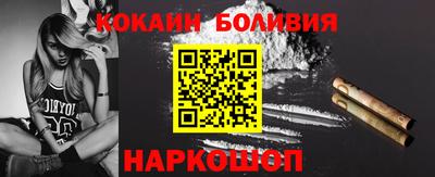 jwh Трёхгорный