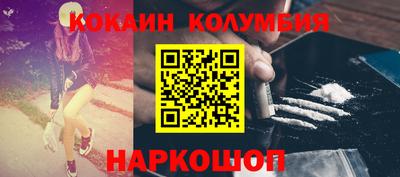 хмурый Краснокаменск