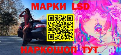 первитин Краснознаменск