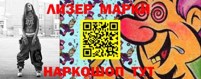 хмурый Краснокаменск