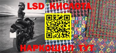 хмурый Краснокаменск