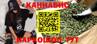 хмурый Краснокаменск
