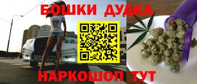 первитин Краснознаменск