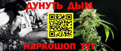 первитин Краснознаменск
