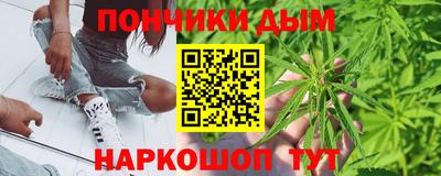 хмурый Краснокаменск