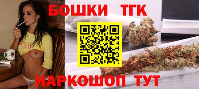 прущий лед Краснодар