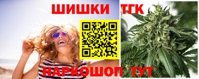 хмурый Краснокаменск