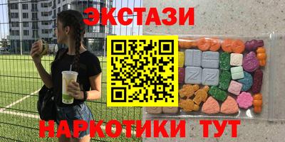 хмурый Краснокаменск