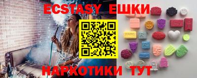 хмурый Краснокаменск