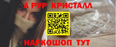 хмурый Краснокаменск