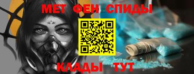 хмурый Краснокаменск