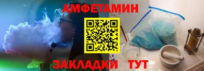 хмурый Краснокаменск