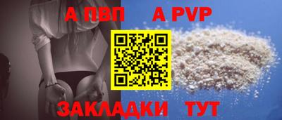 хмурый Краснокаменск