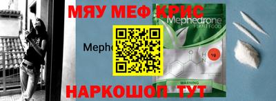 хмурый Краснокаменск