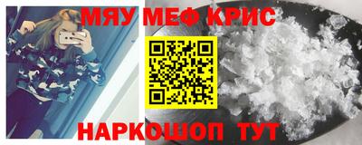 хмурый Краснокаменск