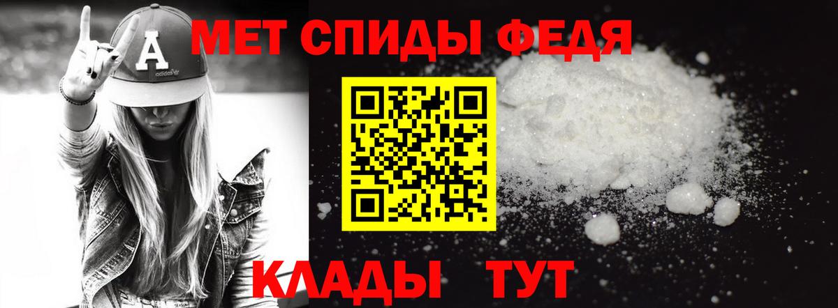Кокаин  Красноармейск  МЕТ  Мефедрон кристаллы  Вход с VPN  Бошки Шишки 