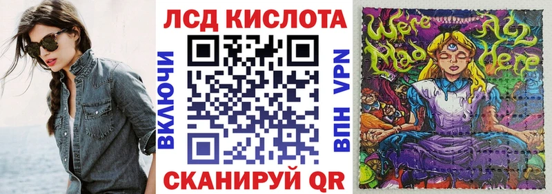 blacksprut ТОР  Красноармейск  Марки N-bome 1500мкг  закладка 