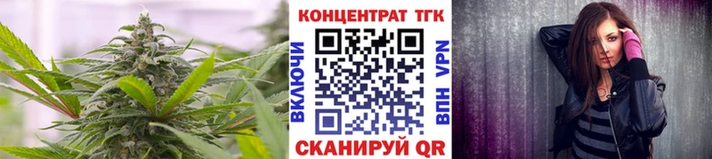 Дистиллят ТГК THC oil  сколько стоит  Красноармейск 